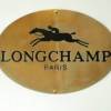 Hippodrome de Longchamp -##Courses hippiques -##Paris 16ème