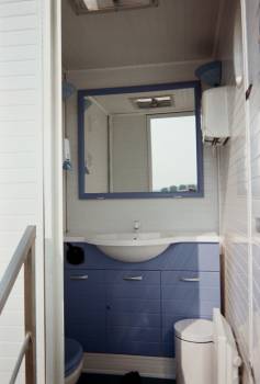 location toilette et WC mobile, sani VIP