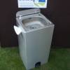 Notre zone d'activité pour ce service Location de sanitaires mobiles pour événements, chantiers et festivals Caen, Calvados (14) : confort, hygiène et service clé en main